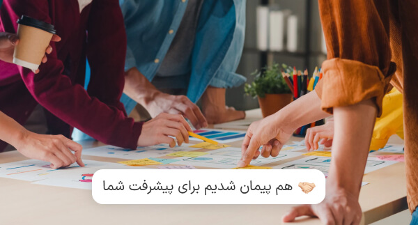 صفحه اصلی 1 Group 62 1