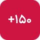 صفحه اصلی 17 Group 64