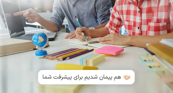 صفحه اصلی 2 Group 62