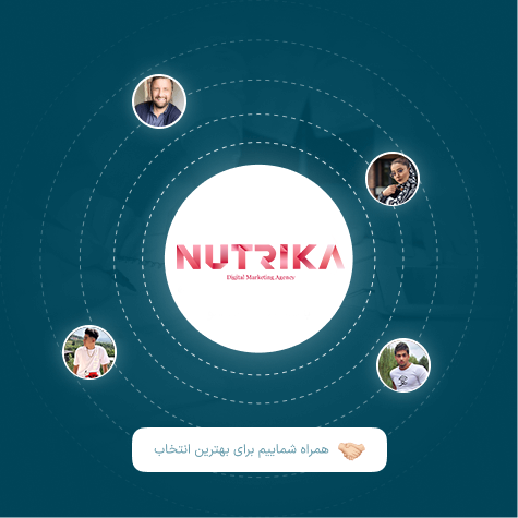 صفحه اصلی 16 تولید محتوای پزشکی