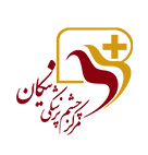 صفحه اصلی 3 چشم پزشکی