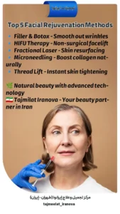 طراحی استوری پزشکی6